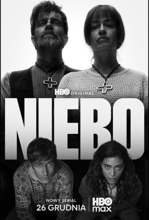 Рай. Год в аду