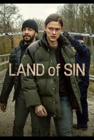 Земля греха